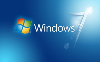windows7企业版激活工具,windows7企业版激活码