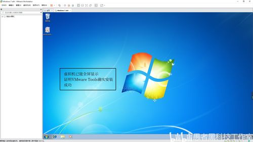 windows7官方原版下载,windows7官方原版下载中文版