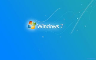 win7激活密钥企业版,windows7企业版密钥激活码