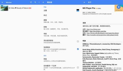 mxplayer官网下载,mxplayer官方网站