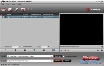 视频转mp4格式转换器免费版,视频转换mp4格式软件免费