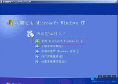 windowsxp原版镜像,xp原版镜像安装教程
