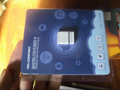 usb免驱动无线网卡使用教程,usb无线网卡免驱版连不上wifi