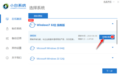 微软原版系统下载,微软原版windows10