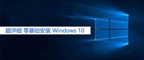 windows10原版系统下载,windows10原版下载需要多长时间